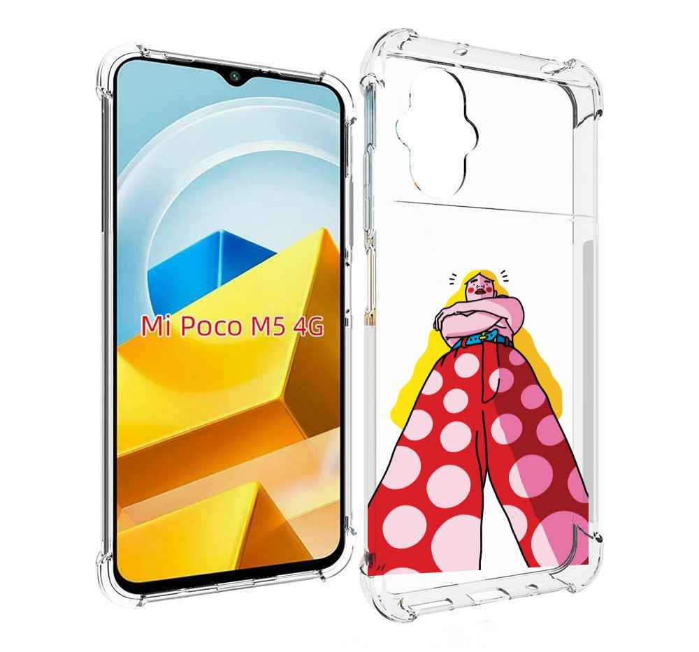 Чехол MyPads Tocco для Xiaomi M5 высокая-девушка