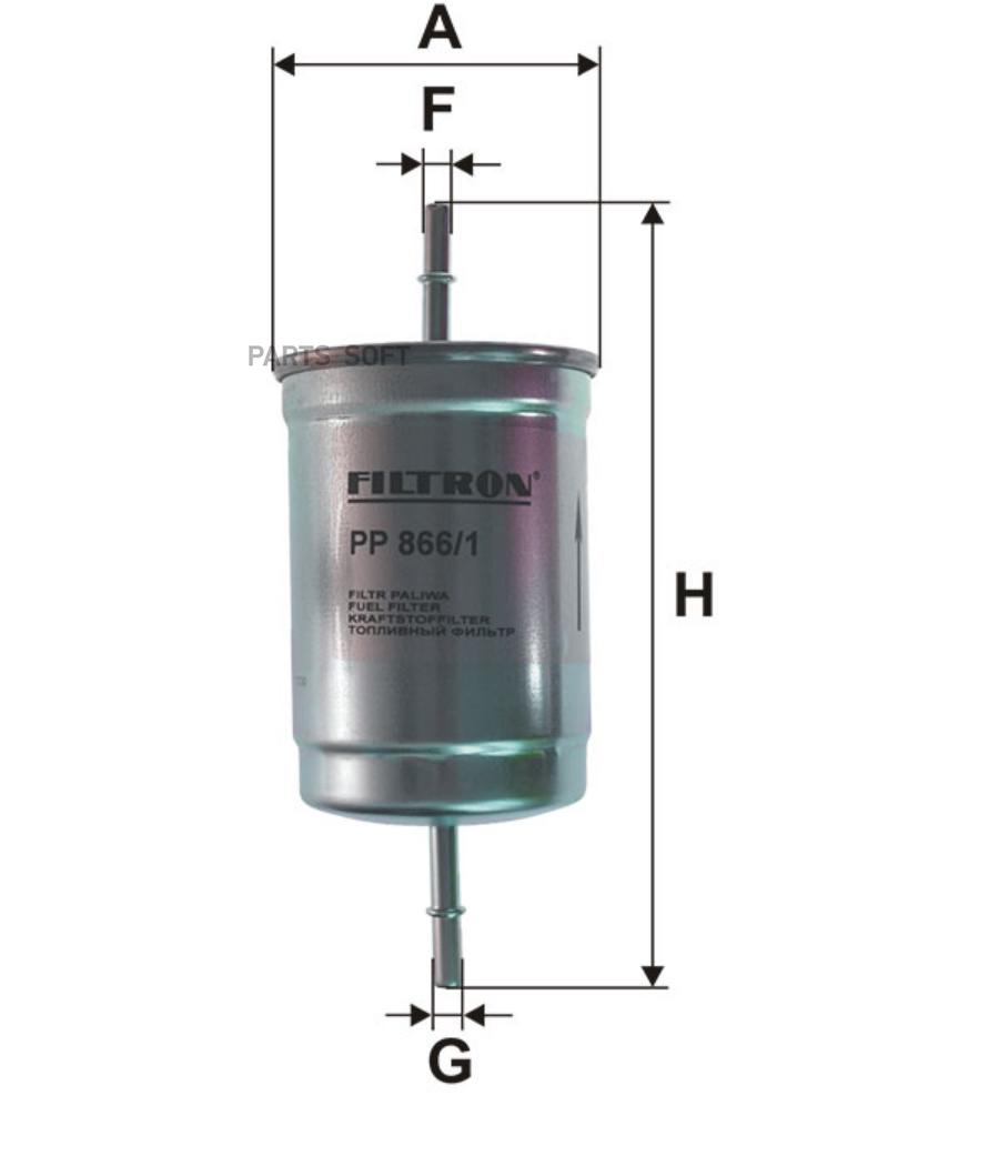 FILTRON PP866/1 Фильтр топливный