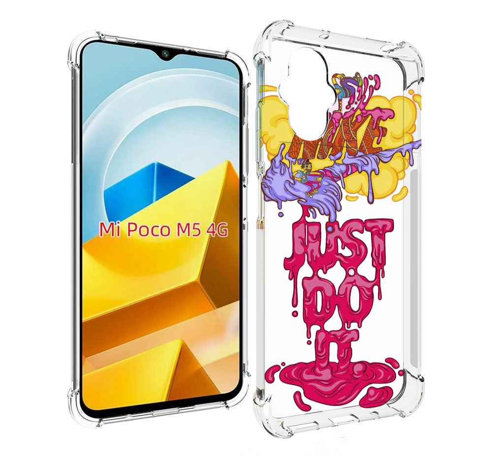 Чехол Mypads Вкусный Найк Для Poco M5 Противоударный