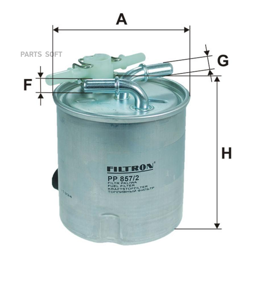 

FILTRON PP857/2 Фильтр топливный