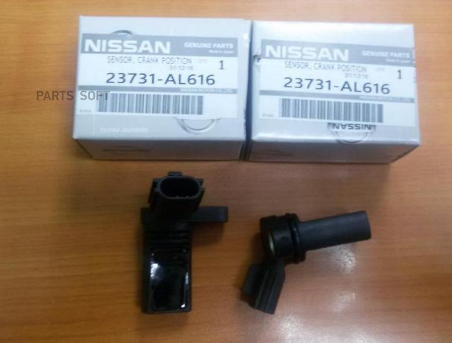 

Датчик Положения Распределительного Вала 1Шт Nissan 23731Al616