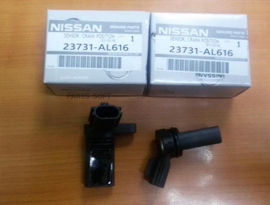 

Датчик Положения Распределительного Вала 1Шт Nissan 23731Al616