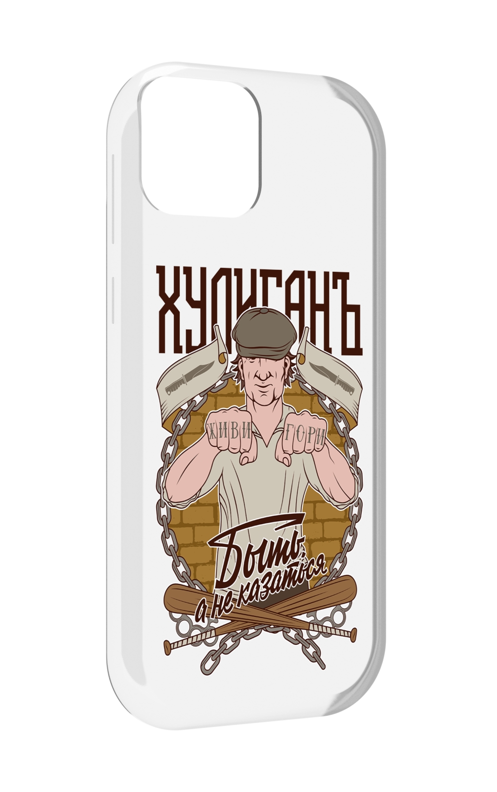 

Чехол MyPads Хулиган для UleFone Note 6 / Note 6T / Note 6P, Прозрачный, Tocco