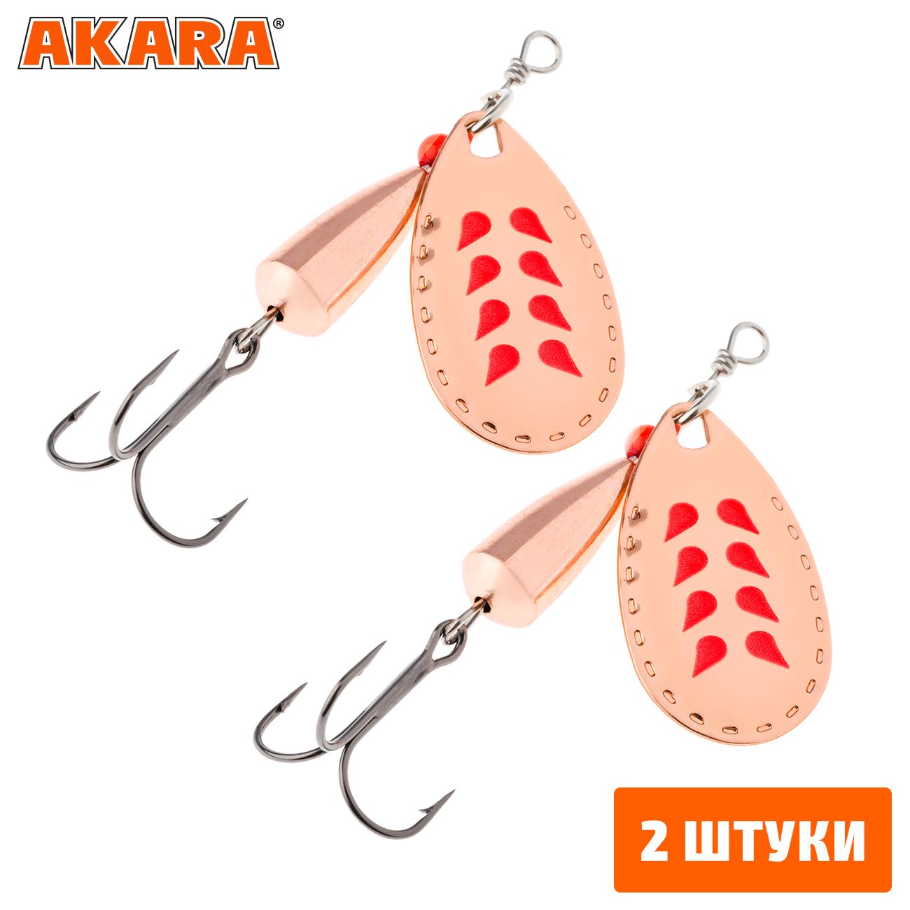 

Блесна вращающаяся Akara Action Series Bullet  8 гр. A26 (2 Штуки, Bullet 3