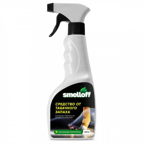 Средство для удаления запаха SmellOFF от табачного запаха 0.5 л