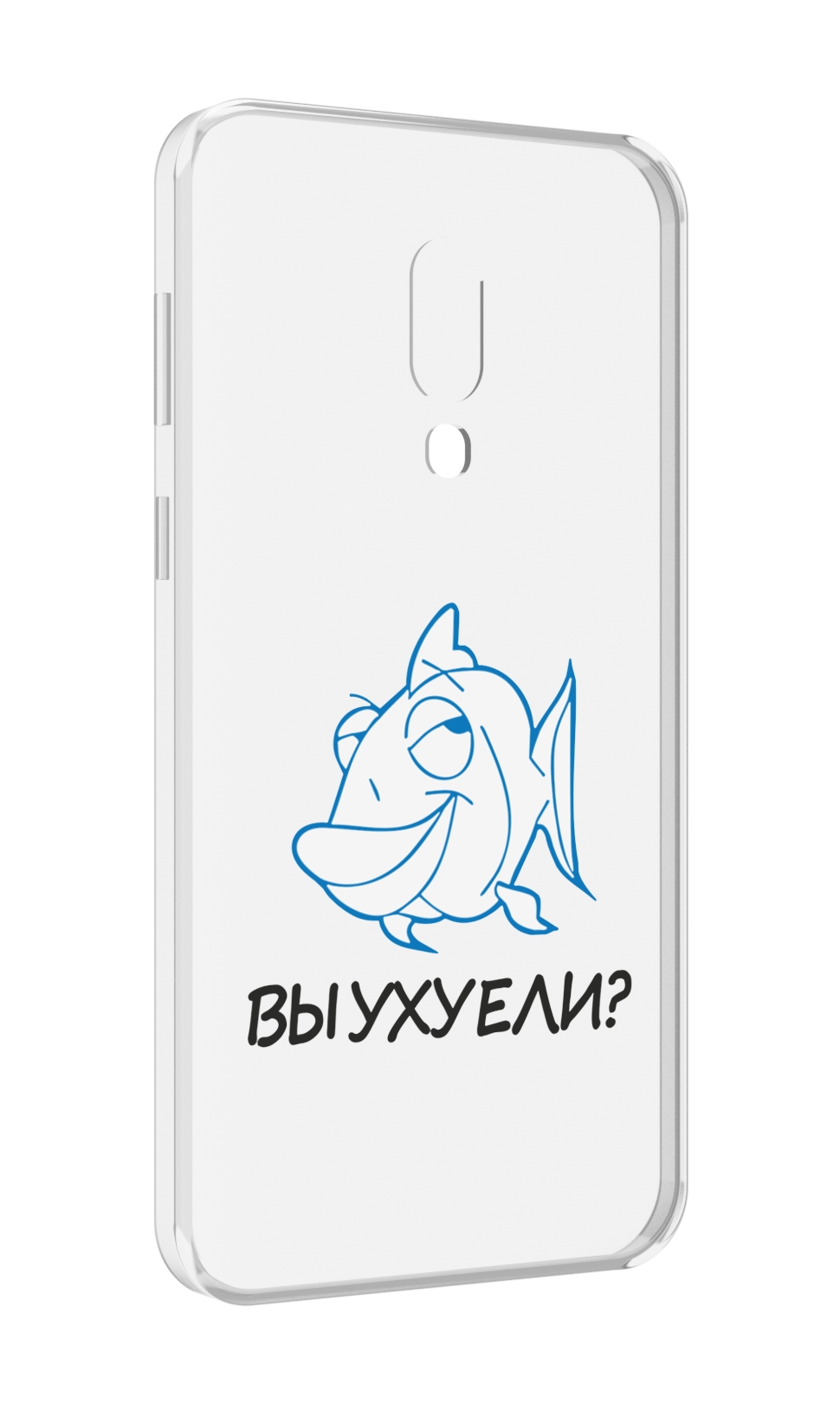

Чехол MyPads вы ухуели для Meizu 16 Plus / 16th Plus, Прозрачный, Tocco