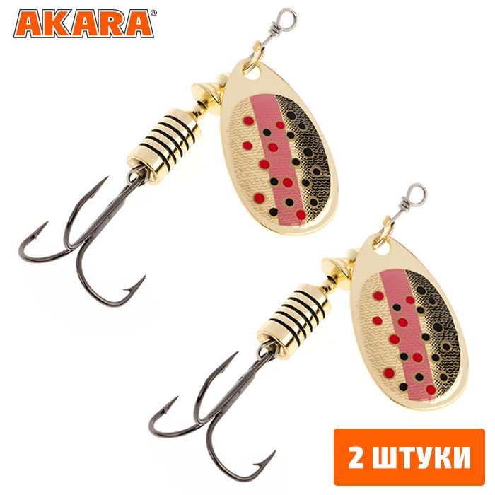 

Блесна вращающаяся Akara Action Series Aglia 1 4 гр. A23 (2 Штуки), Aglia 1