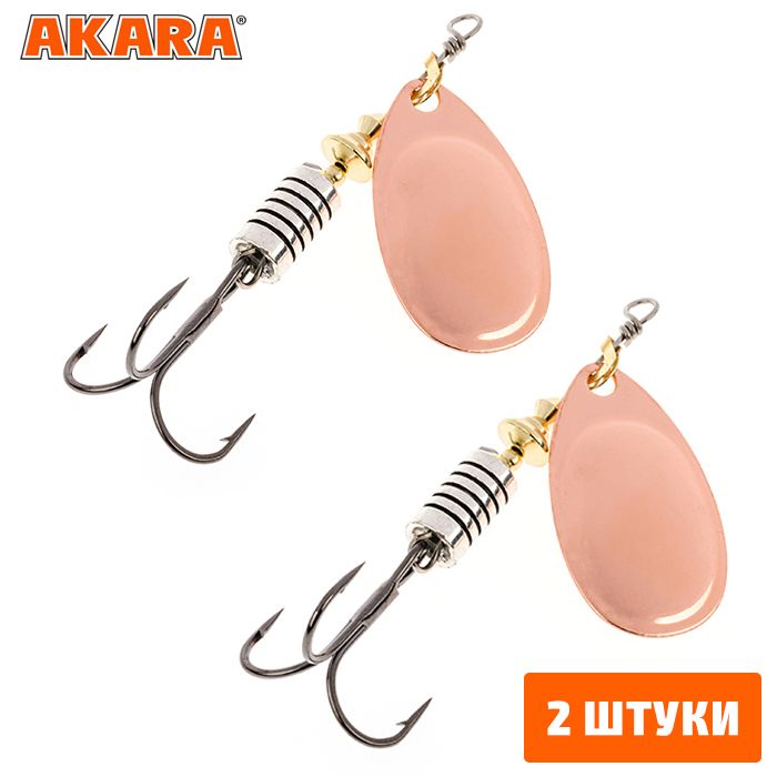 

Блесна вращающаяся Akara Action Series Aglia 1 4 гр. A20 (2 Штуки), Aglia 1