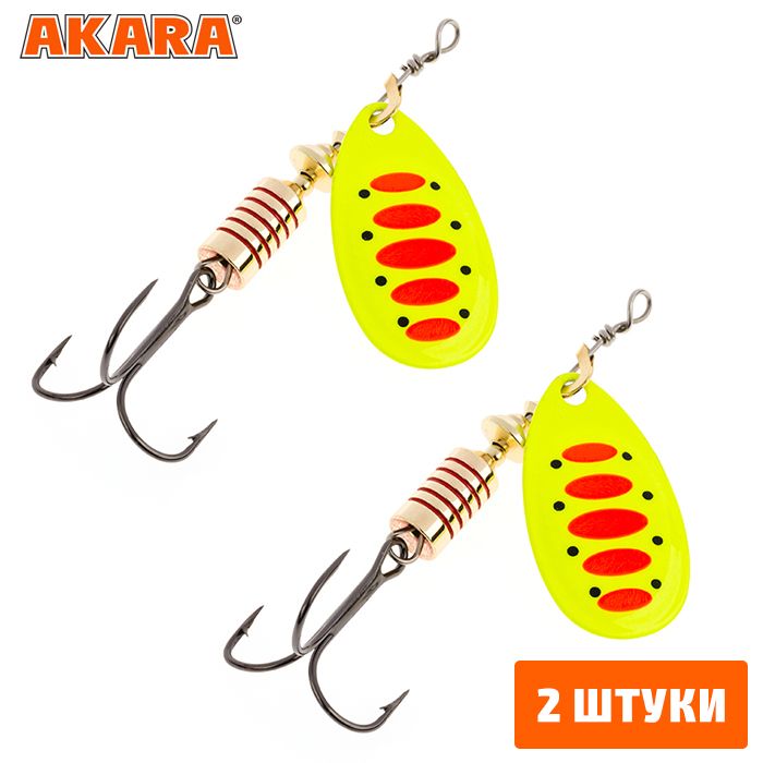 

Блесна вращающаяся Akara Action Series Aglia  2,5 гр. A33 (2 Штуки, Aglia 0