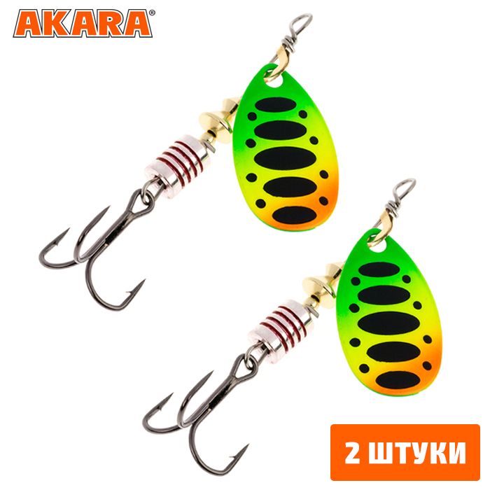 

Блесна вращающаяся Akara Action Series Aglia 00 1,5 гр. A32 (2 Штуки), Aglia 00