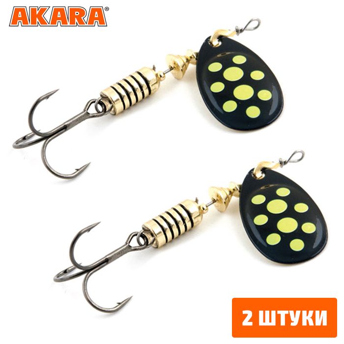 

Блесна вращающаяся Akara Action Series Aglia  2,5 гр. A 7 (2 Штуки, Aglia 0