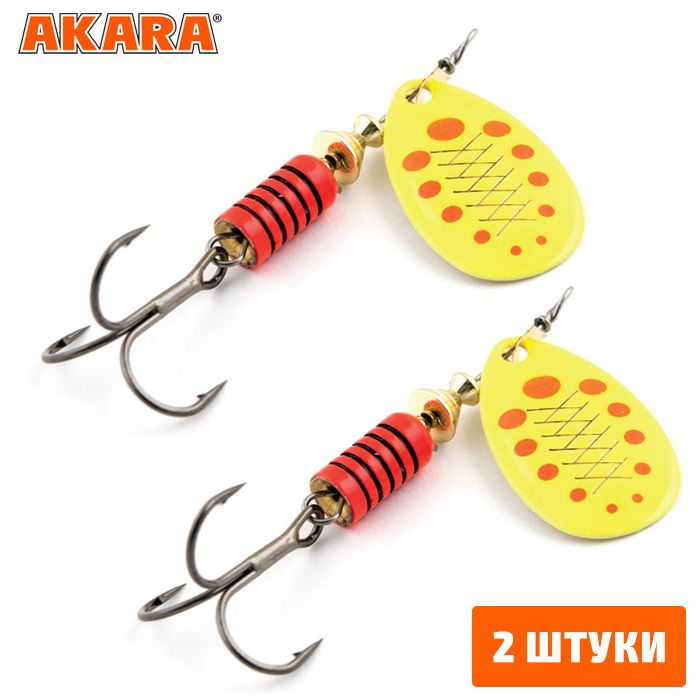 

Блесна вращающаяся Akara Action Series Aglia  2,5 гр. A 9 (2 Штуки, Aglia 0