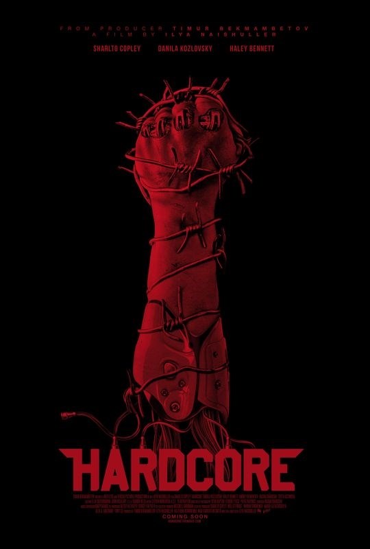 

Постер к фильму "Хардкор" 50x70 см