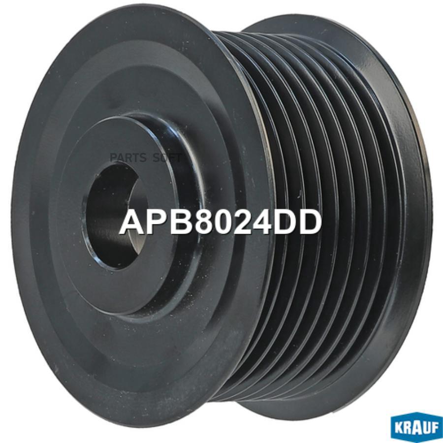 

Шкив Генератора Krauf APB8024DD