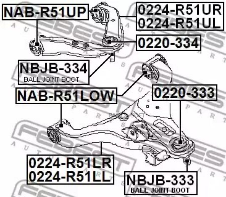 

Рычаг передний нижний L NISSAN PATHFINDER R51M 2005.01-2014.11 FEBEST 0224-R51LL