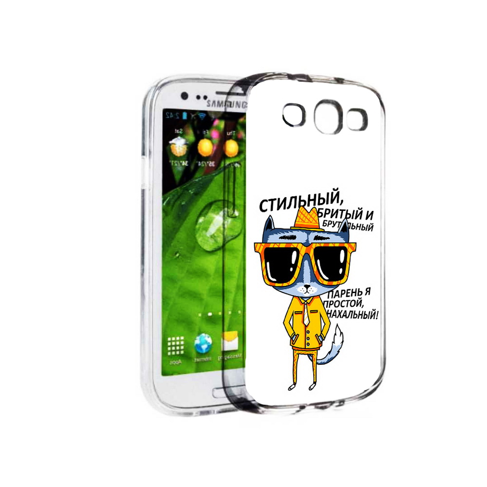 

Чехол MyPads Tocco для Samsung Galaxy S3 стильный кот (PT123108.507.625), Прозрачный, Tocco