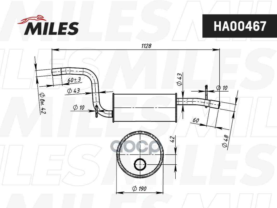 

Глушитель Miles Ha00467 Глушитель Ford Focus Ii (05-) 1.4i/1.6i Miles арт. HA00467