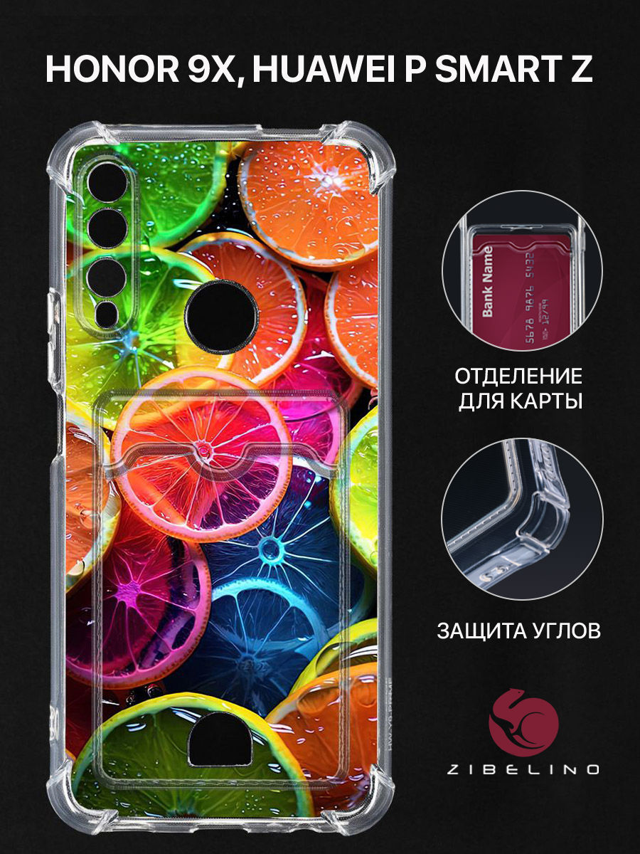 

чехол для honor 9x, huawei p smart z картхолдер с принтом нг апельсины, Прозрачный, ZSCH-HON-9X-CAM