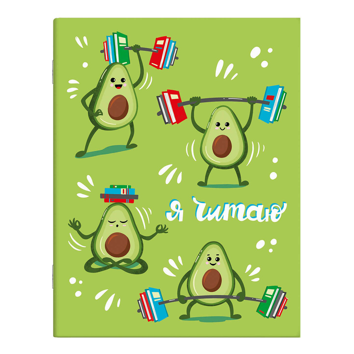 

Читательский дневник Феникс+ А5+ 32 листа в ассортименте