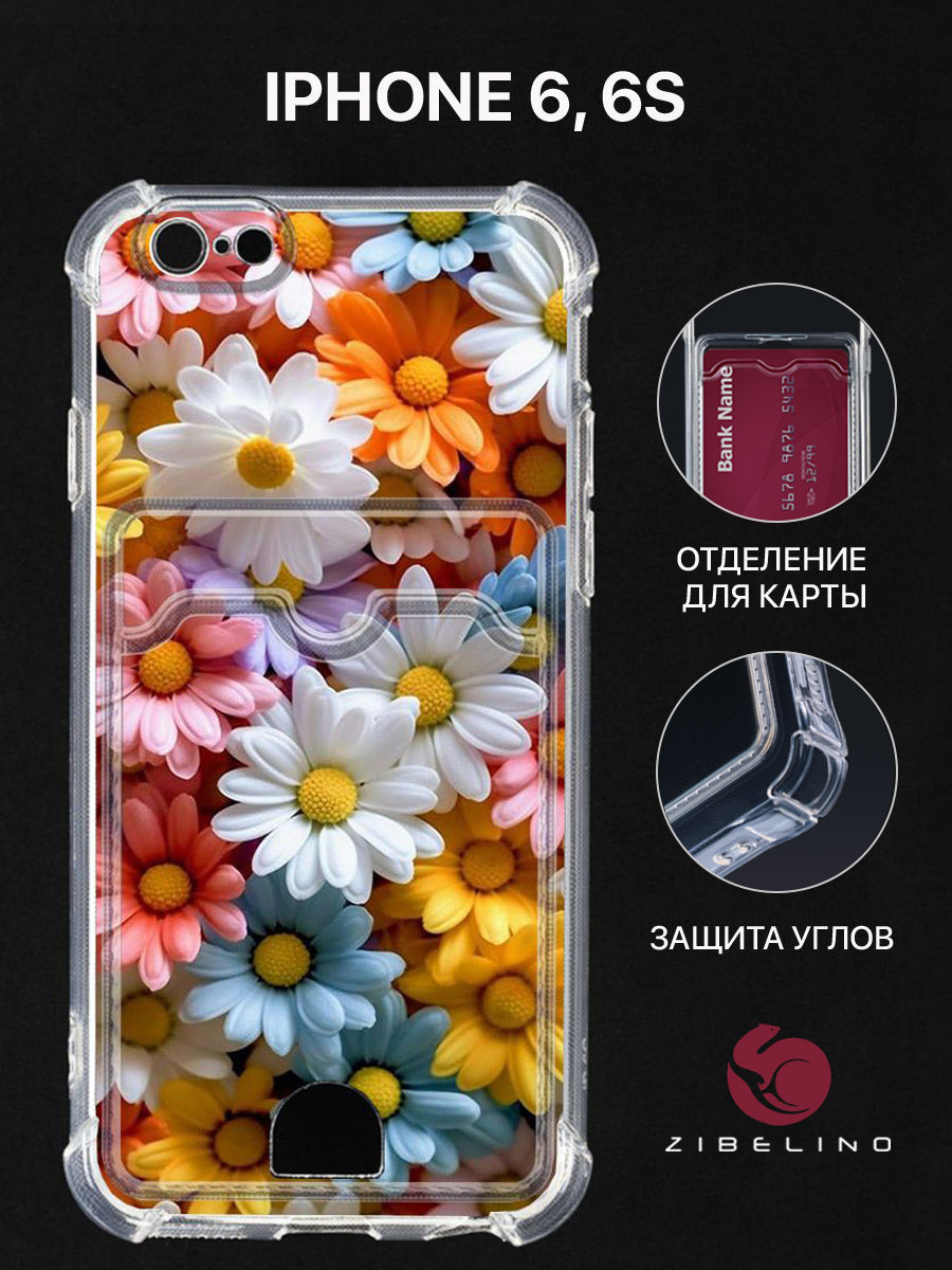 

чехол для apple iphone 6, 6s картхолдер с принтом нг поляна цветы, Прозрачный, ZSCH-APL-6-CAM