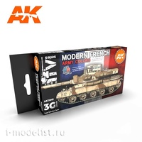 

AK11661 AK Interactive Набор красок "Современные цвета французской армии" (MODERN FRENCH A