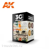 

AK11680 AK Interactive Набор акриловых красок "Цвета британской армии в северо-западной Ев, Разноцветный