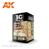 

AK11678 AK Interactive Набор акриловых красок "Цвета британской армии в Африке в 1942-43", Разноцветный