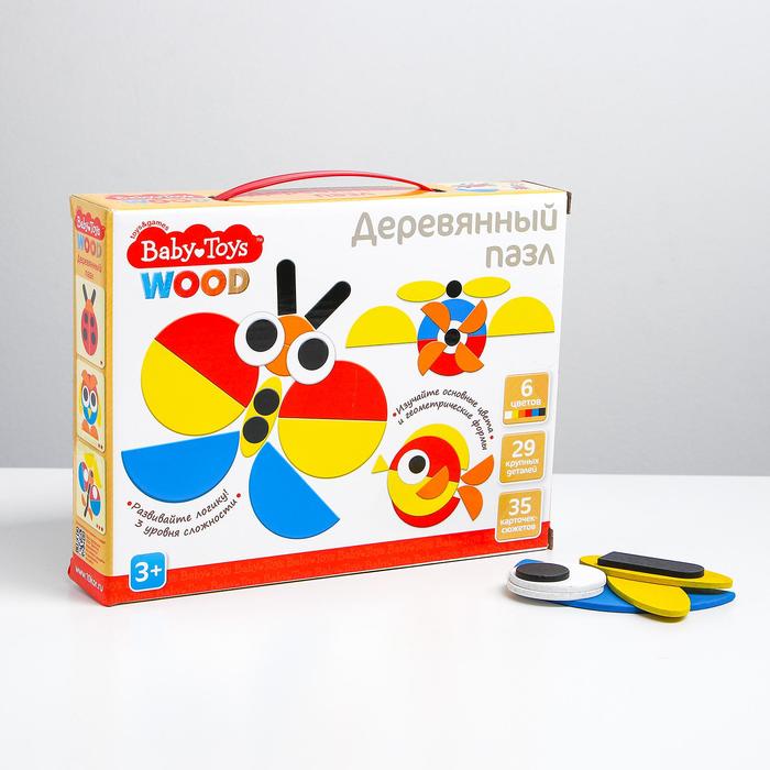 

Пазл деревянный 29 элементов «Baby Toys»