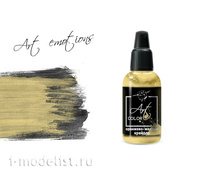 

ART62 Pacific88 Оранжево-желтый крайола (orange yellow crayola), 18 мл