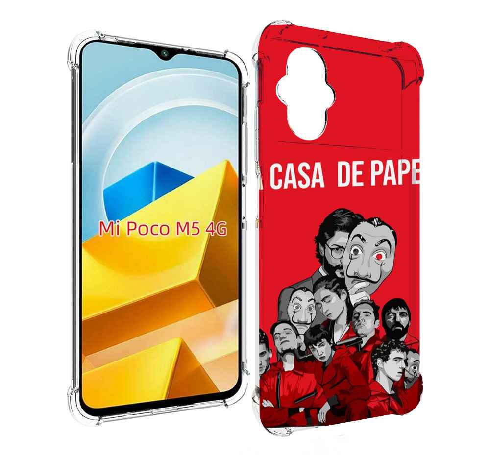 

Чехол MyPads Tocco для Xiaomi M5 бумажный-дом-команда, Прозрачный, Tocco