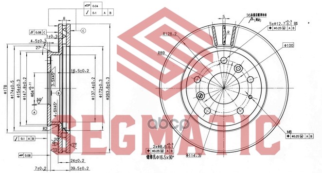 

Диск торм. перед. для ам Chery Tiggo 05- МКПП, D264mm 1шт