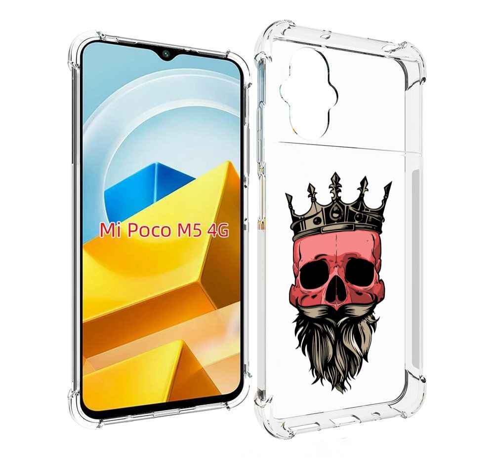 

Чехол MyPads Tocco для Xiaomi M5 бородатый красный череп мужской, Прозрачный, Tocco