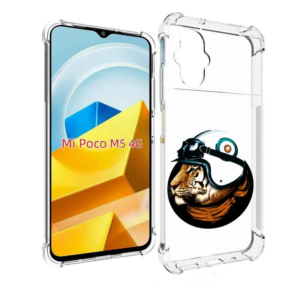 

Чехол MyPads Tocco для Xiaomi M5 Тигр в шлеме, Прозрачный, Tocco