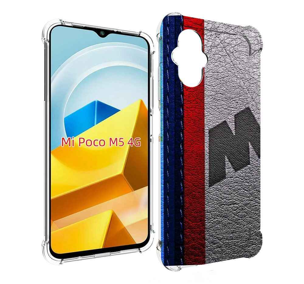 

Чехол MyPads Tocco для Xiaomi M5 бмв М мужской, Прозрачный, Tocco