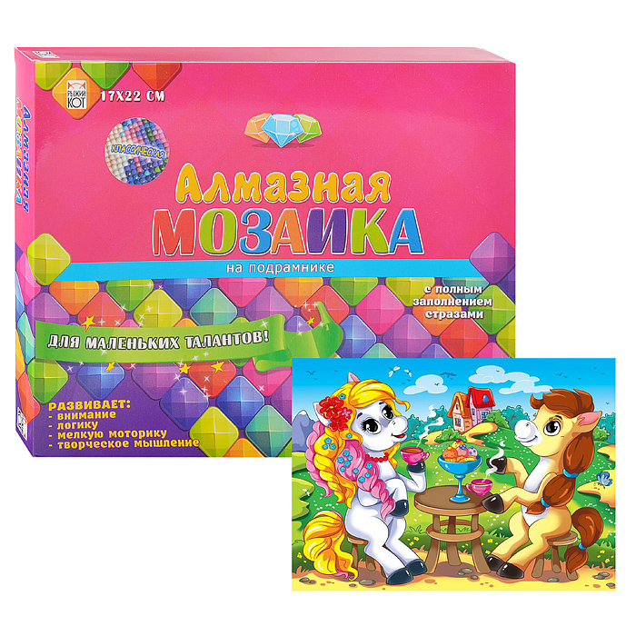 

Алмазная мозаика 17х22 "Пони на чаепитии" с подр., с полн. заполн. (25цв.) (класс), Алмазная мозаика