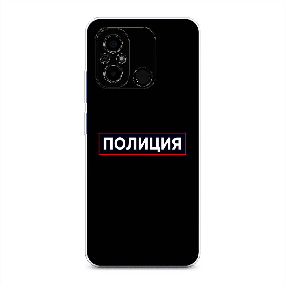 

Чехол Awog на Poco C55 "Police logo", Черный;белый;красный, 318250-5