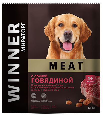 фото Сухой корм для собак winner meat adult, средних и крупных пород, говядина, 1.1кг