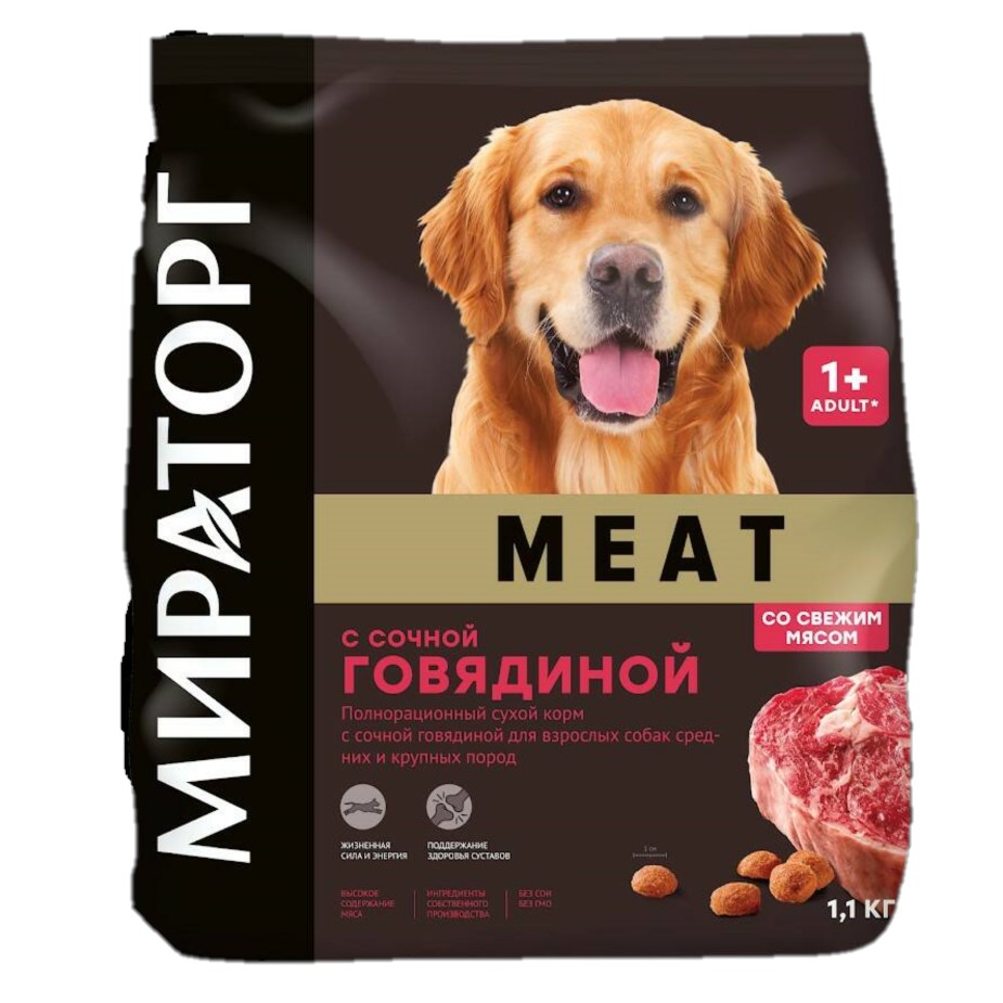Сухой корм для собак Winner  Meat Adult, для средних и крупных пород, говядина, 1,1кг