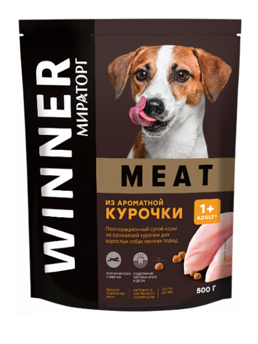 фото Сухой корм для собак winner meat adult, для мелких пород, курица, 0.5кг