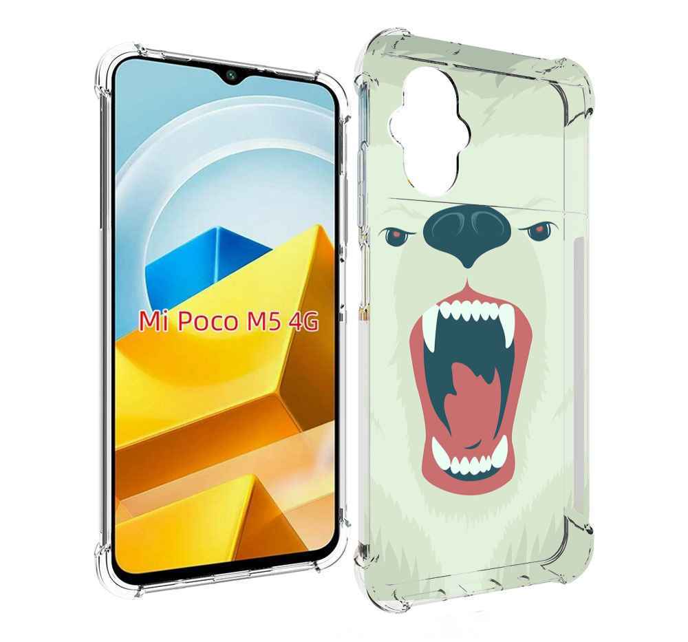 

Чехол MyPads Tocco для Xiaomi M5 белый-медведь, Прозрачный, Tocco