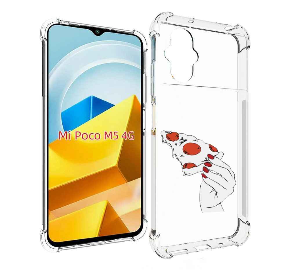 

Чехол MyPads Tocco для Xiaomi M5 белая-пицца, Прозрачный, Tocco