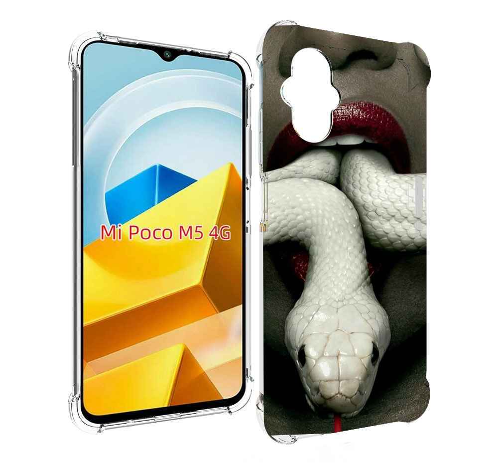 

Чехол Mypads Белая-Змея Для Poco M5 Противоударный, Прозрачный, Tocco