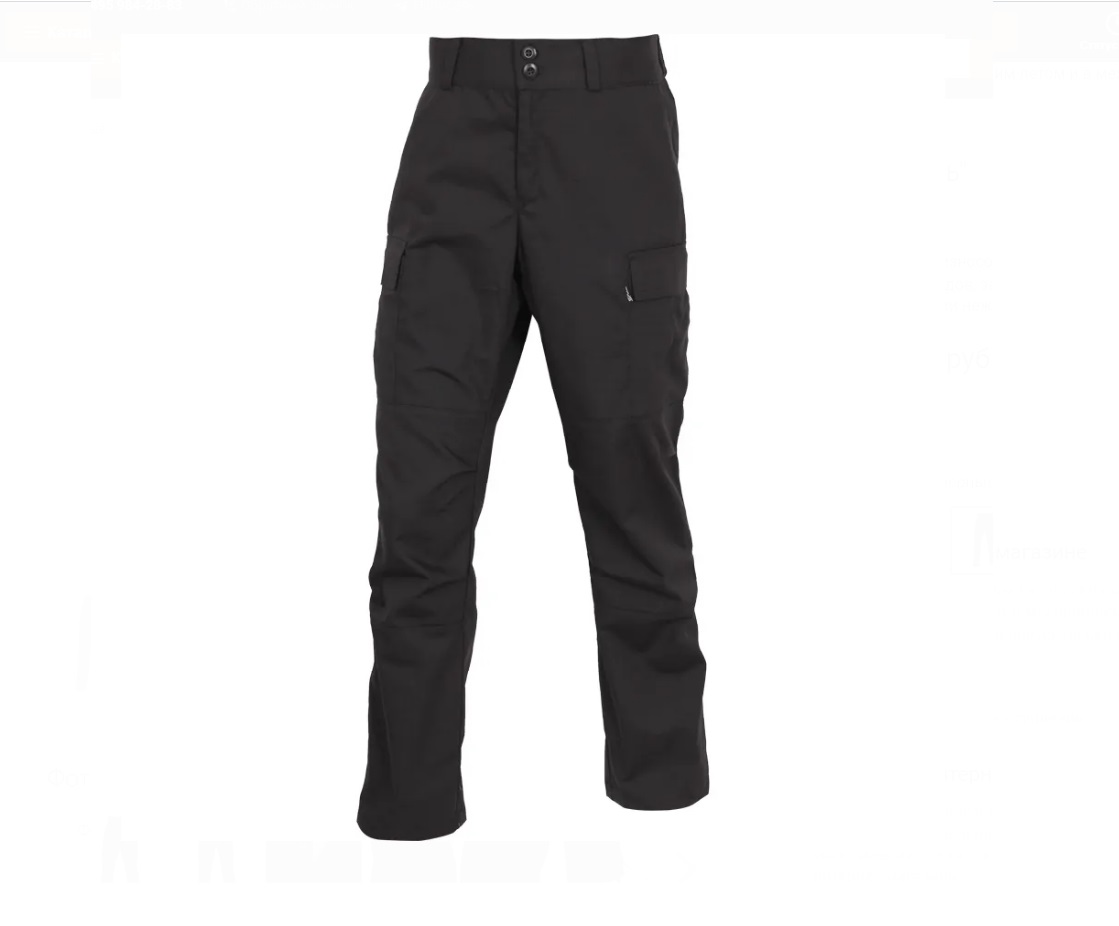 Брюки мужские Сплав Егерь черные 48/170