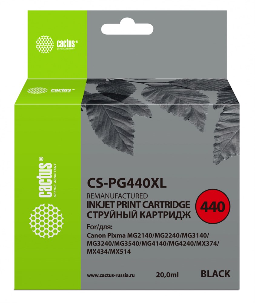 

Картридж для струйного принтера CACTUS CS-PG440XL черный, совместимый, CS-PG440XL