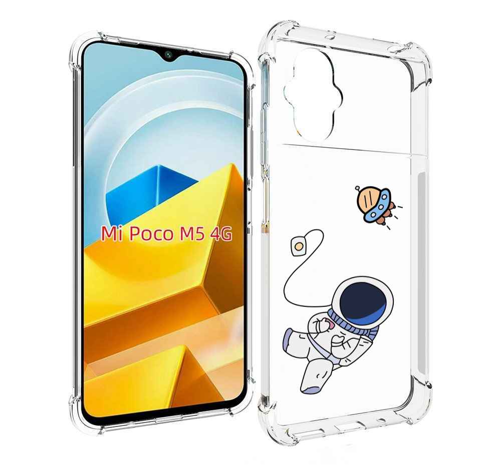 

Чехол MyPads Tocco для Xiaomi M5 астронавт, Прозрачный, Tocco