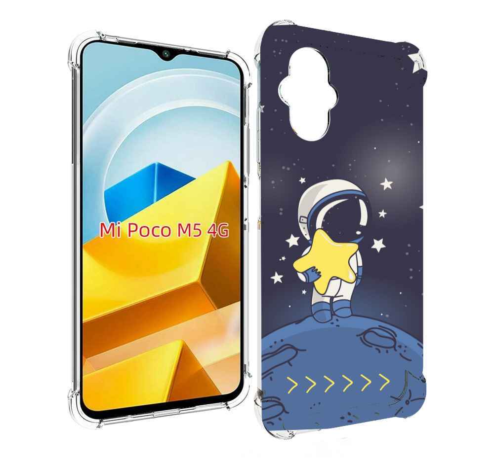 

Чехол Mypads Астронавт С Звездочкой Для Poco M5 Пр, Прозрачный, Tocco