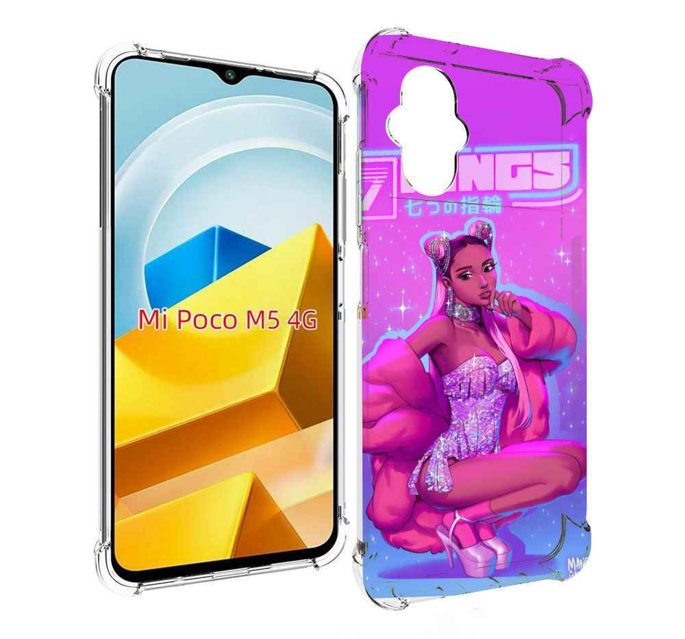

Чехол MyPads Tocco для Xiaomi M5 ариана-гранде, Прозрачный, Tocco