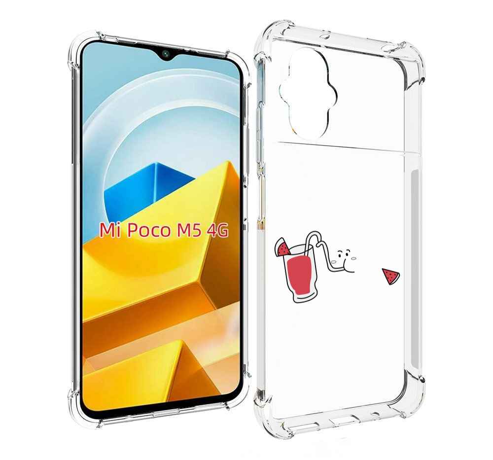 

Чехол MyPads Tocco для Xiaomi M5 арбузный-напиток, Прозрачный, Tocco