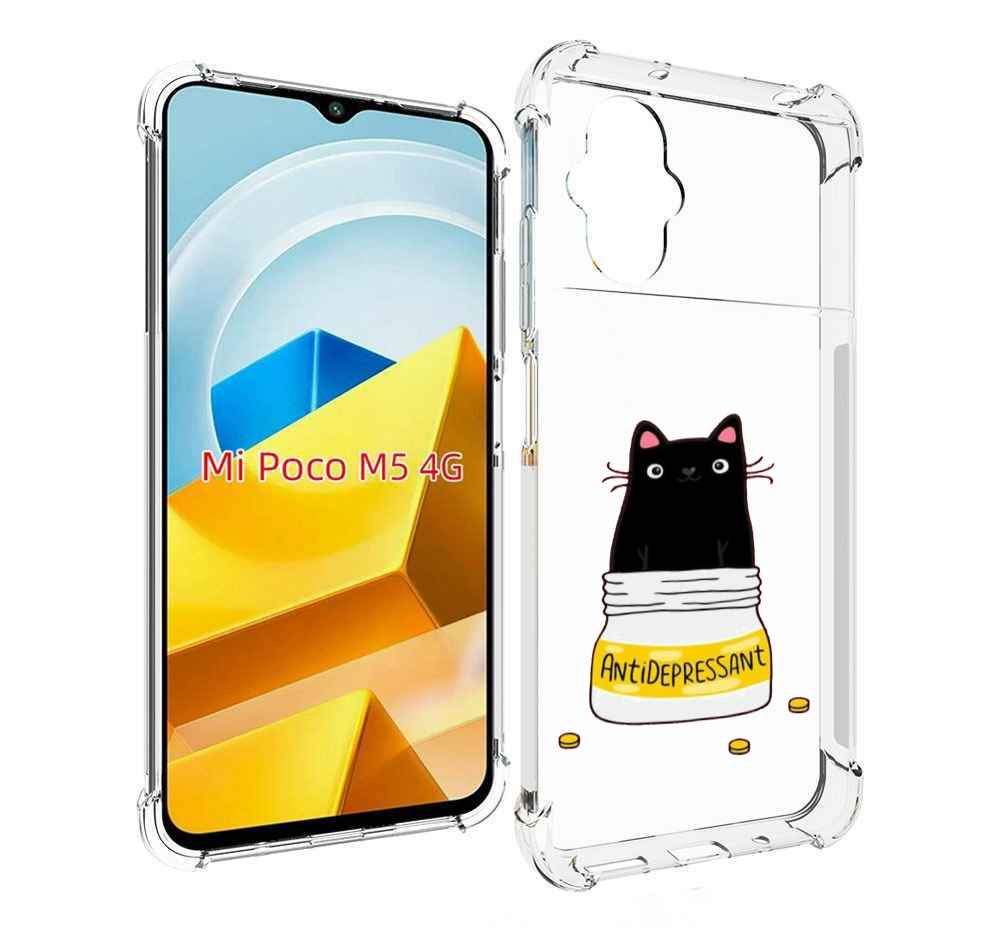 

Чехол MyPads Tocco для Xiaomi M5 антидепрессант, Прозрачный, Tocco