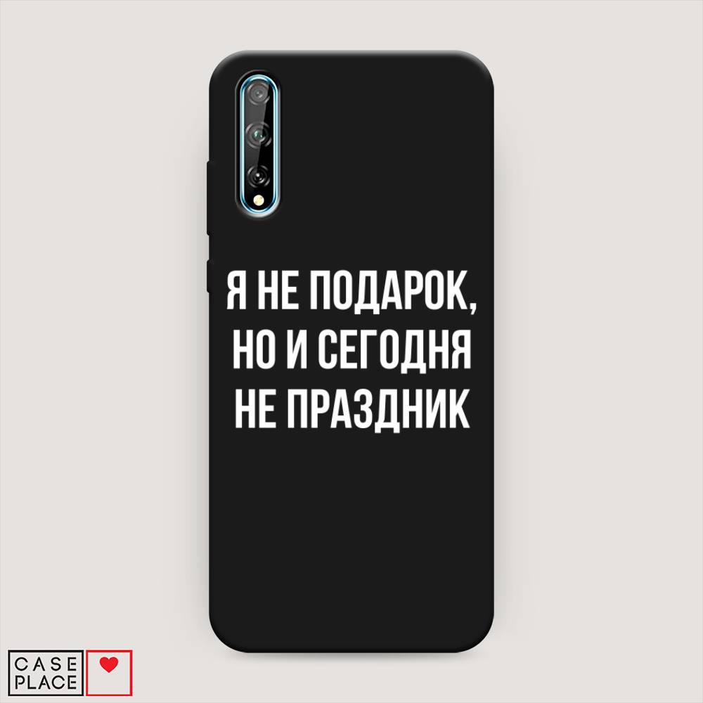 Чехол Awog  на Huawei Y8p 